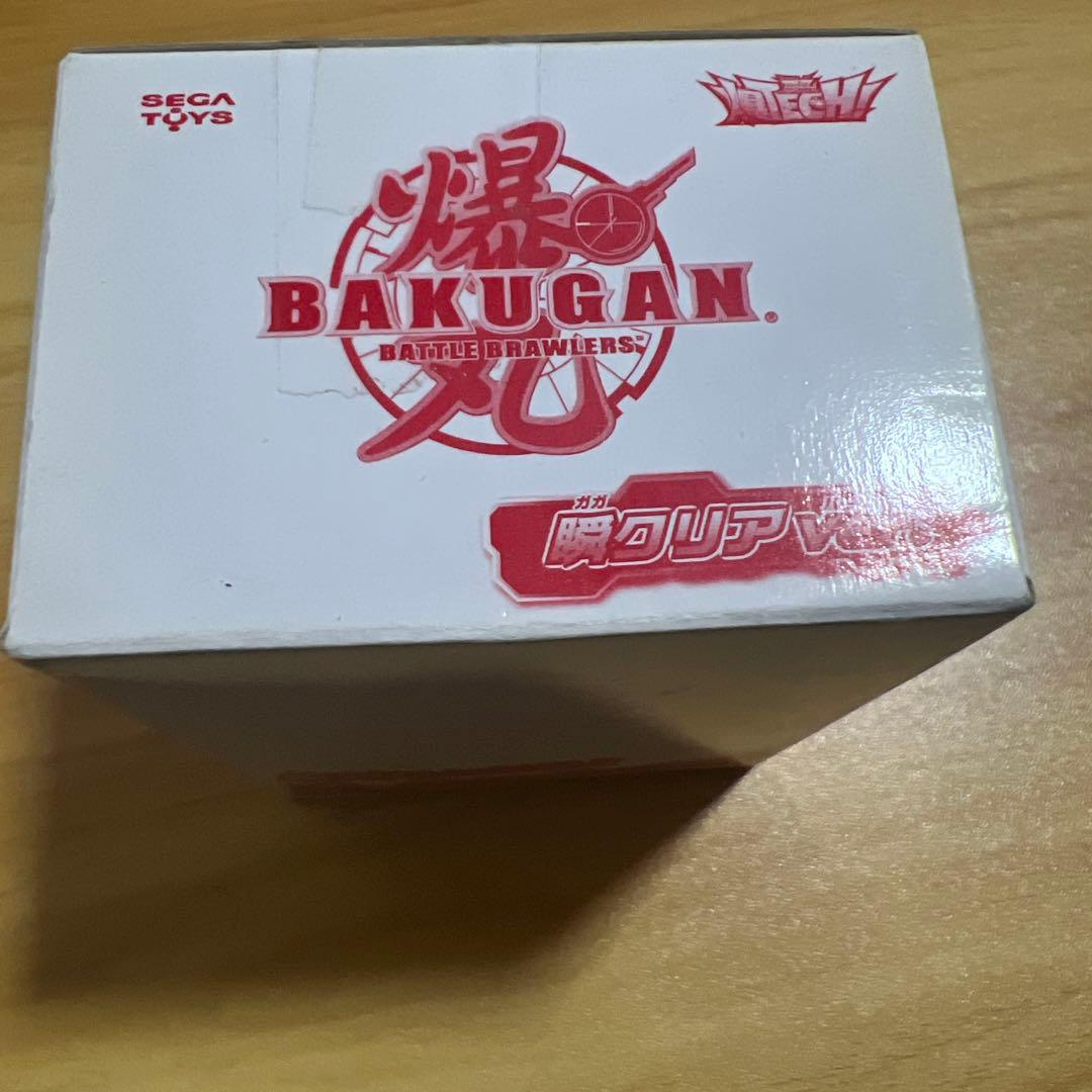 瞬＆統タヴァネル未開封品