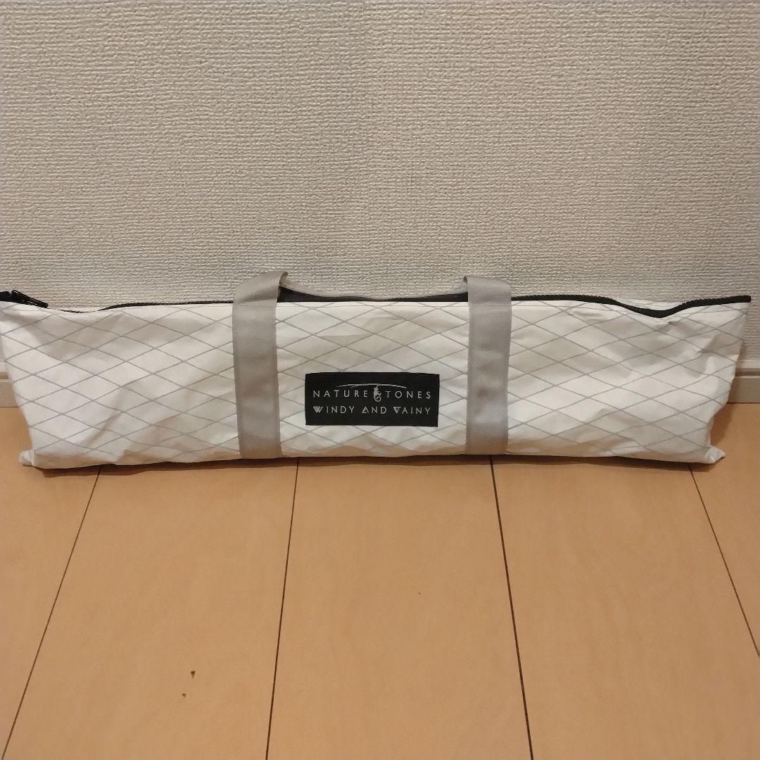 限定商品 WINDY AND RAINYコラボ ダストテーブル