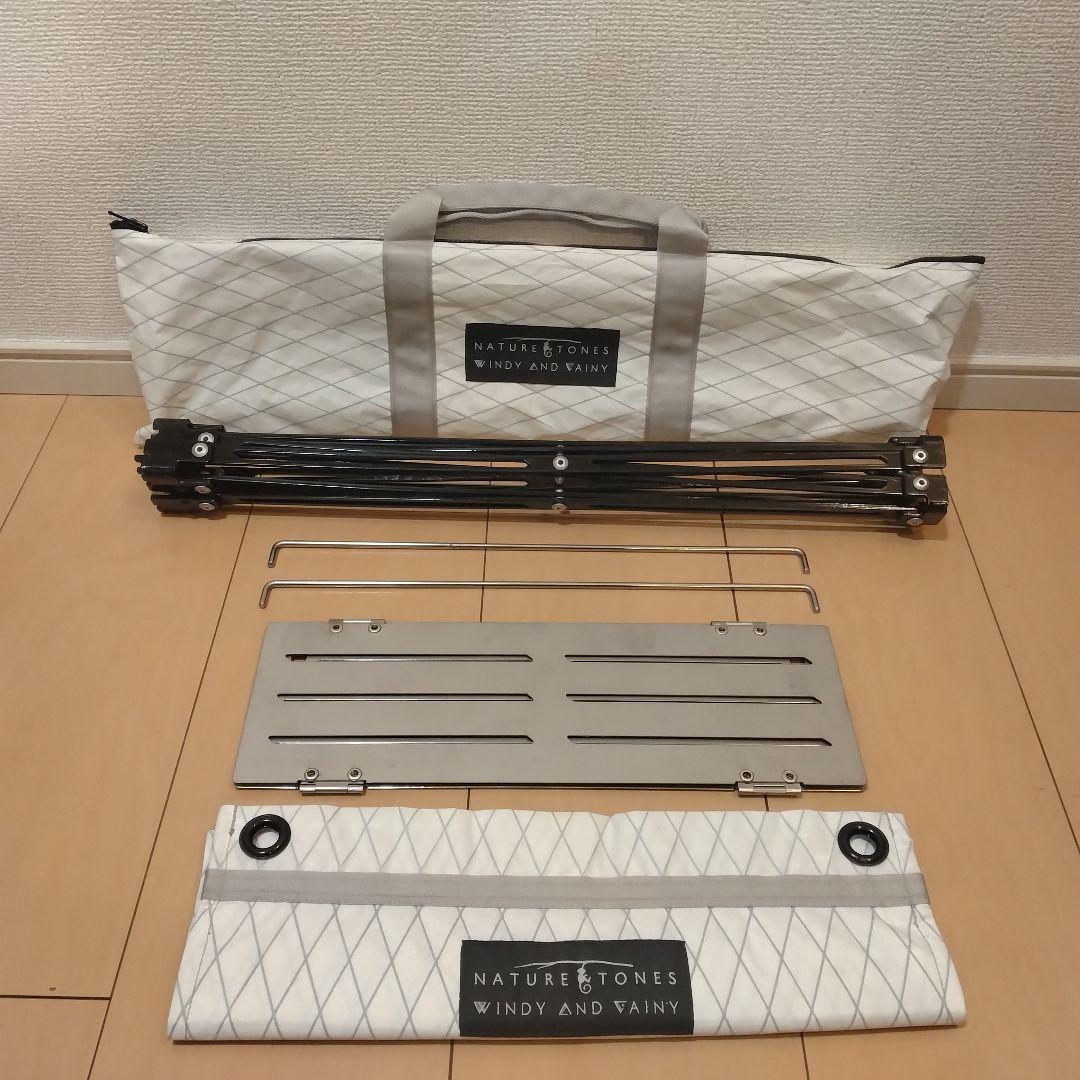 限定商品 WINDY AND RAINYコラボ ダストテーブル
