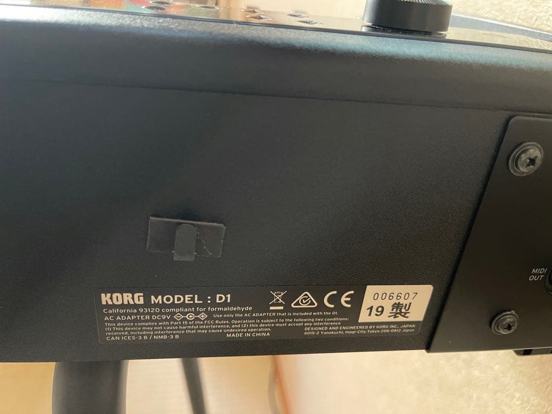 KORG 電子ピアノ D1 88鍵盤 2019年製 コルグ キーボード 鍵盤楽器