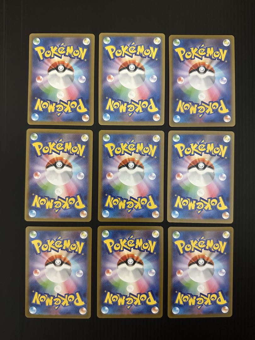 ポケモンカード　AR CHR 75枚　まとめ売り