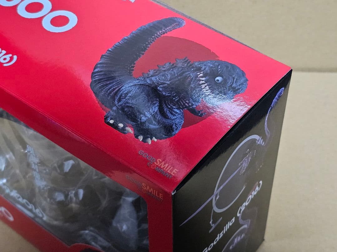 シン・ゴジラ 2016 ねんどろいど フィギュア グッスマ