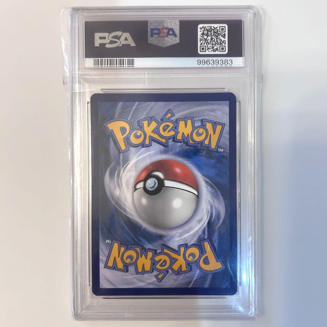 【PSA10】海外英語版ゲッコウガex プロモ ポケモンカード ポケカ