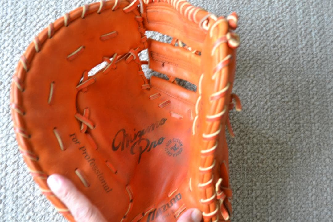 MizunoPro ミズノプロ　ファーストミット　左投げ用