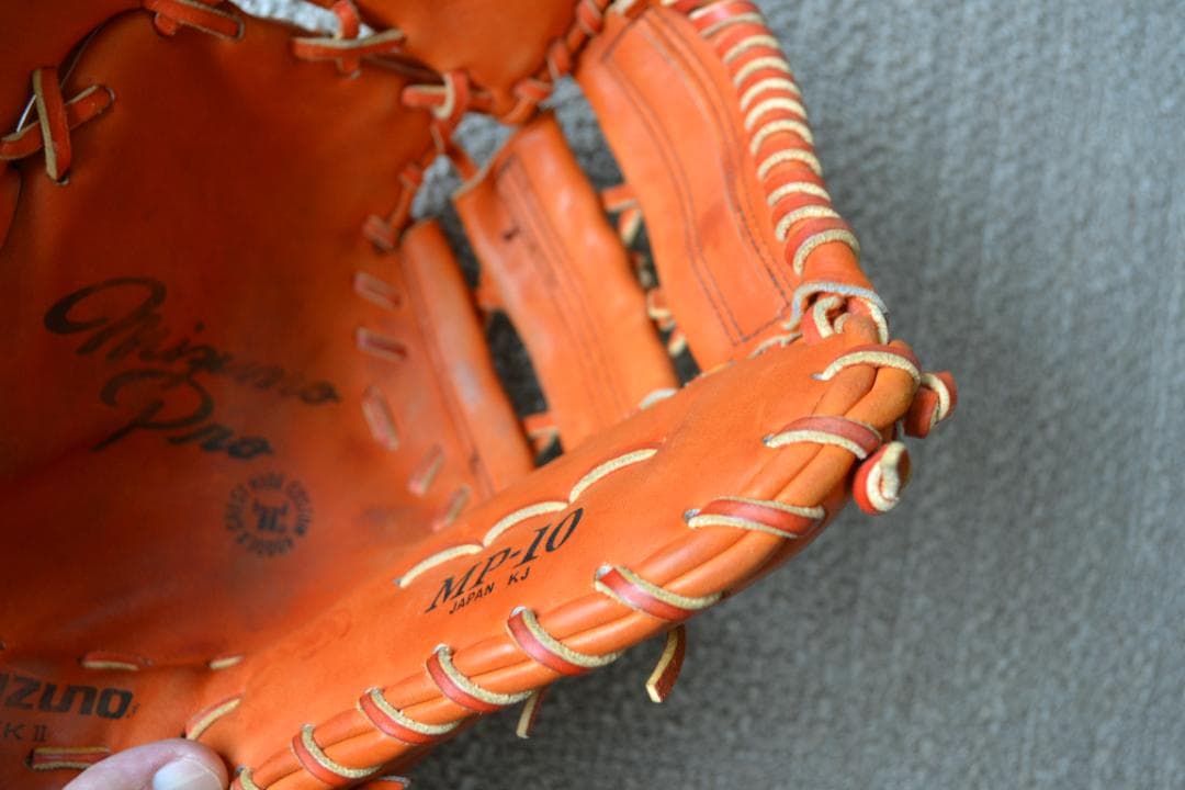 MizunoPro ミズノプロ　ファーストミット　左投げ用