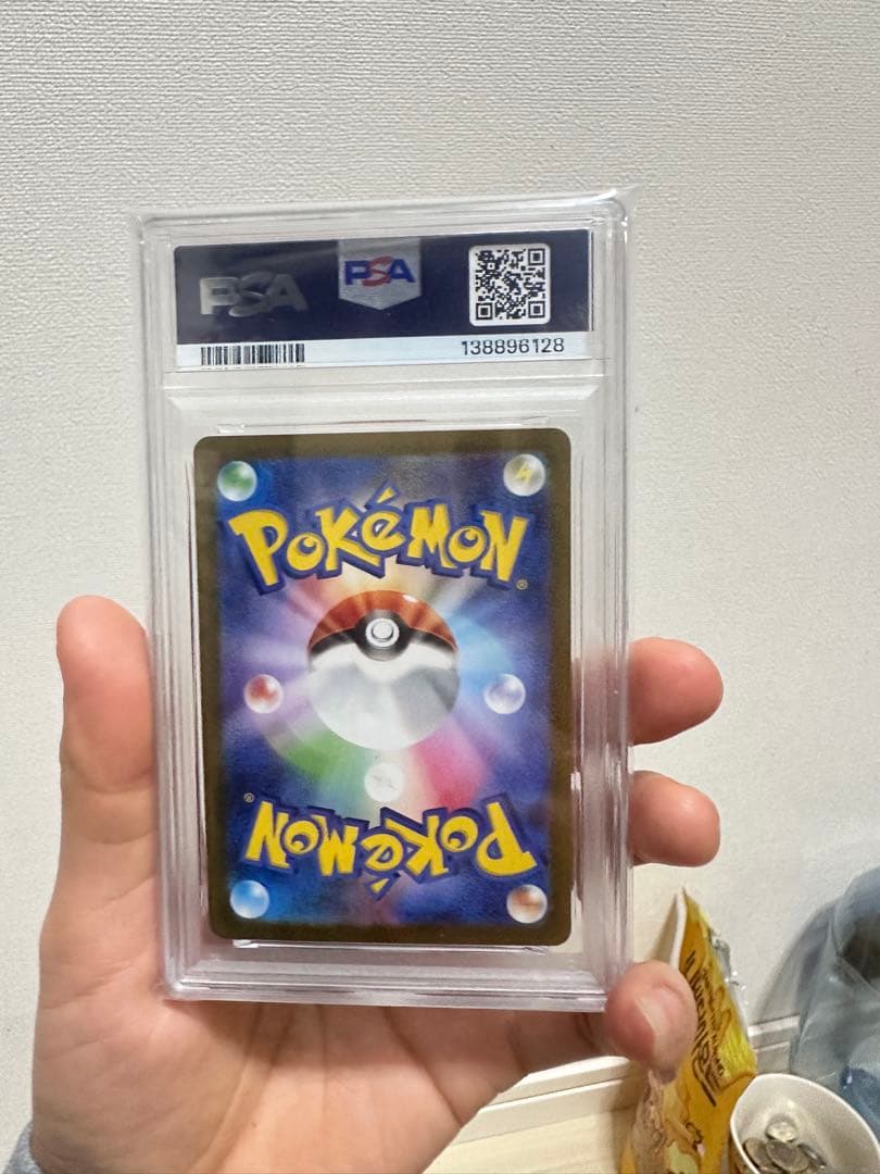 ポケモンカードゲーム ROCKET'S MOLTRES ex SPECIAL ART RARE