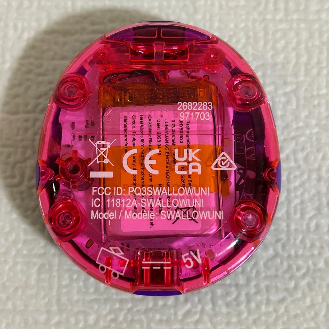 たまごっちユニ Tamagotchi Uni 紫色 パープル USBケーブル付き