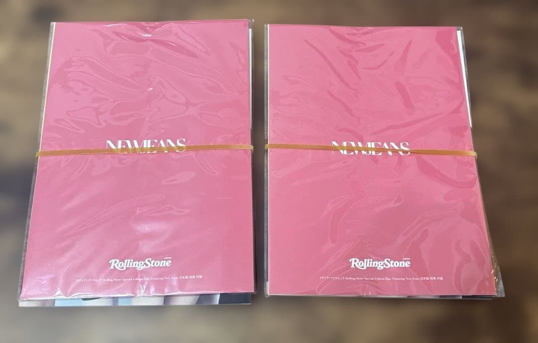 Rolling Stone NewJeans 日本版　2冊セット