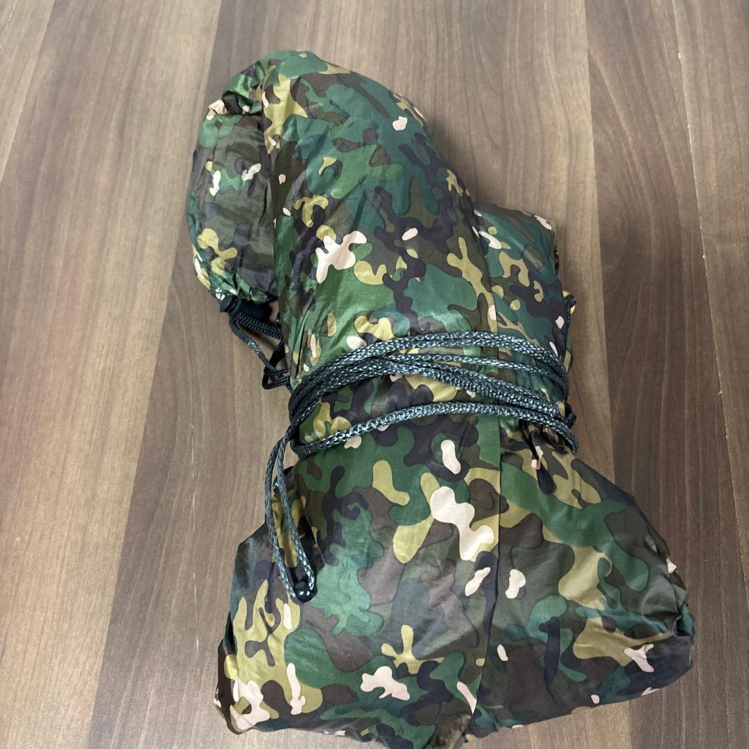DD Hammocks フロントラインハンモック