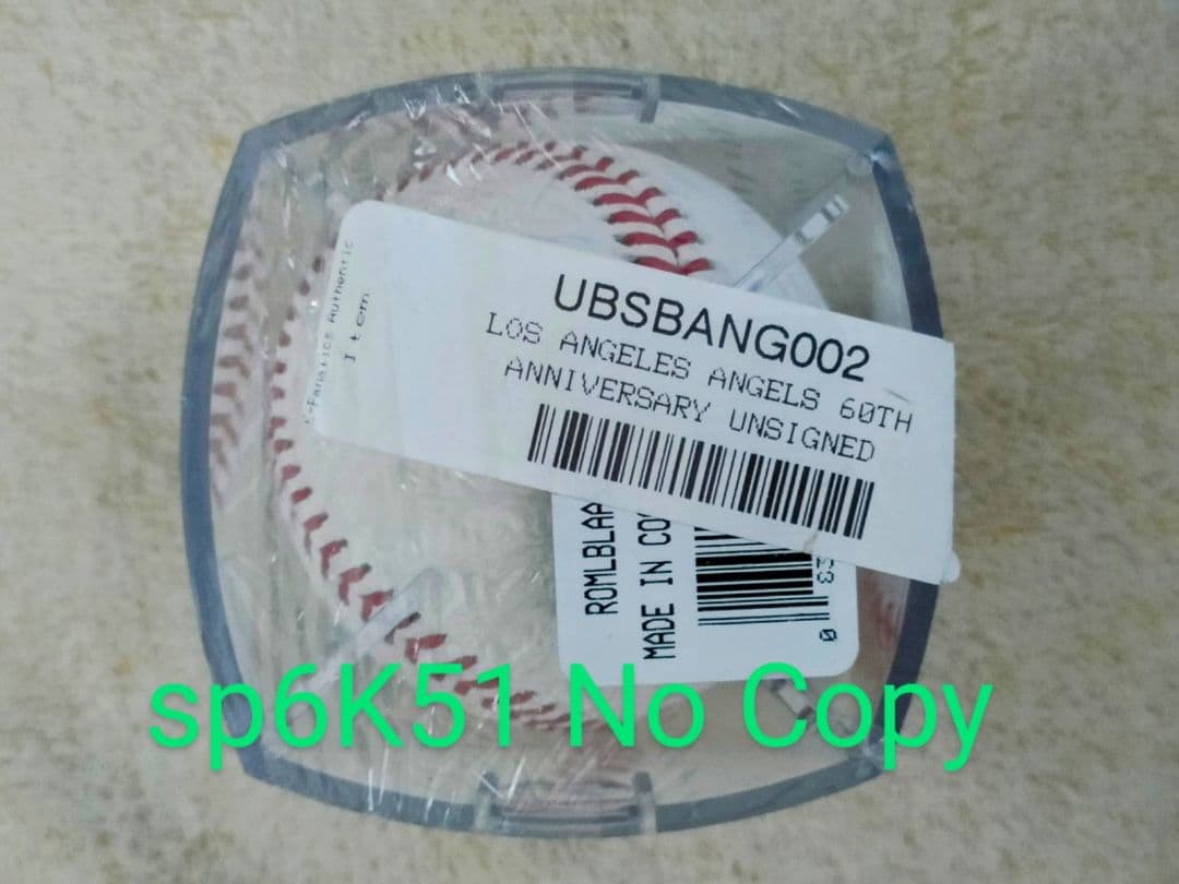 【お得セット!】大谷選手 2021オールスター 初二刀流 ボール&ケース②