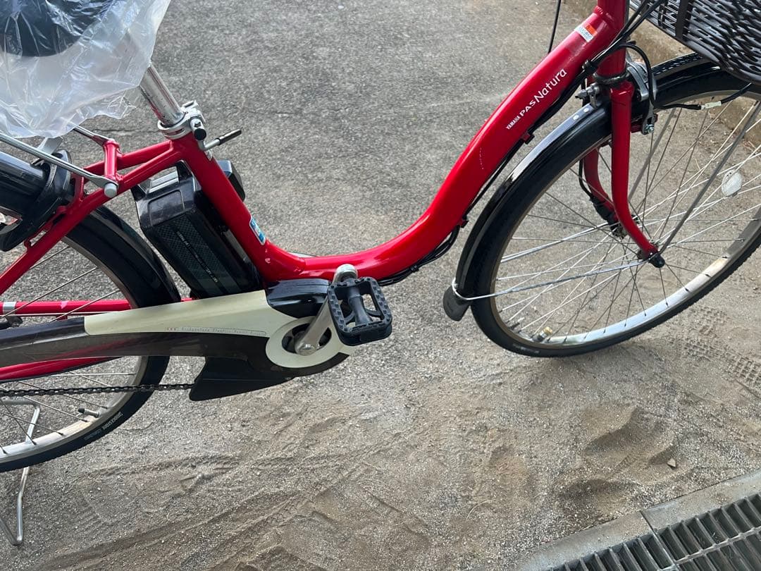 ヤマハ　電動アシスト自転車