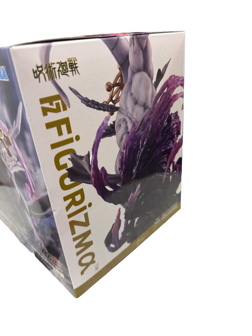 呪術廻戦 宿儺 魔虚羅 フィギュア 2種セット 渋谷事変 激闘再現 セガ