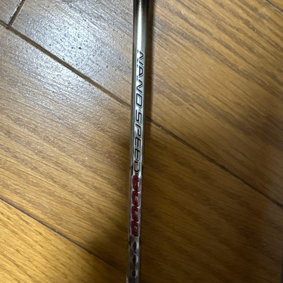 YONEX バドミントンラケット 3本セット