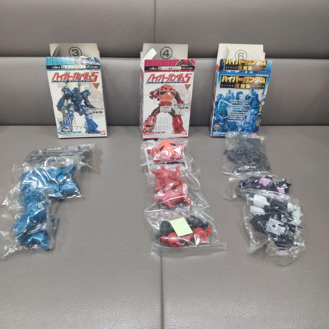 食玩ハイパーガンダム　11体セット
