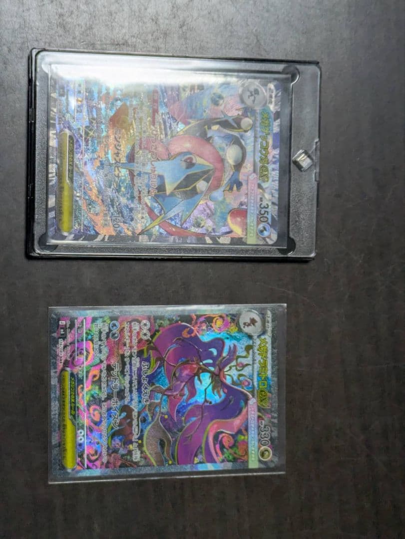 【大幅値上げ✨】ニンジャスピナー 他12枚ポケモンカードセット