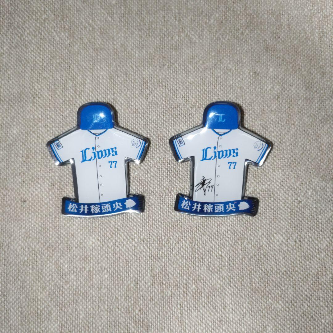 西武ライオンズ.松井稼頭央ユニフォーム(М)＋ピンバッチ