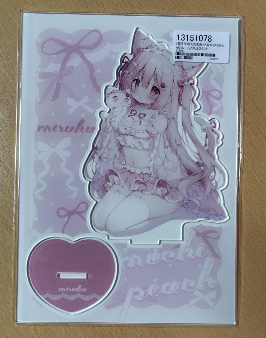 桃豆こまもち　A5フレームアクリルスタンドセット　未開封