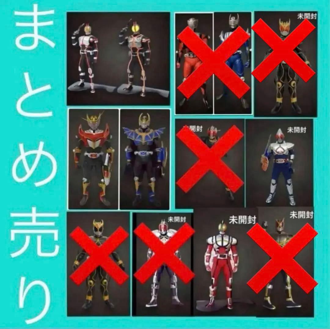 6体セット　仮面ライダー ビッグサイズソフビフィギュア　フィギュア　まとめ売り