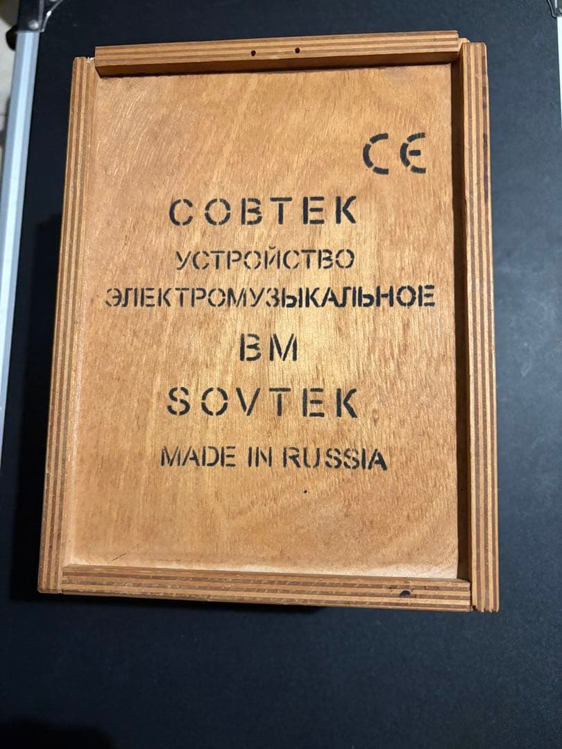 sovtek BIG MUFF Green Russian！バブルフォント　爆音