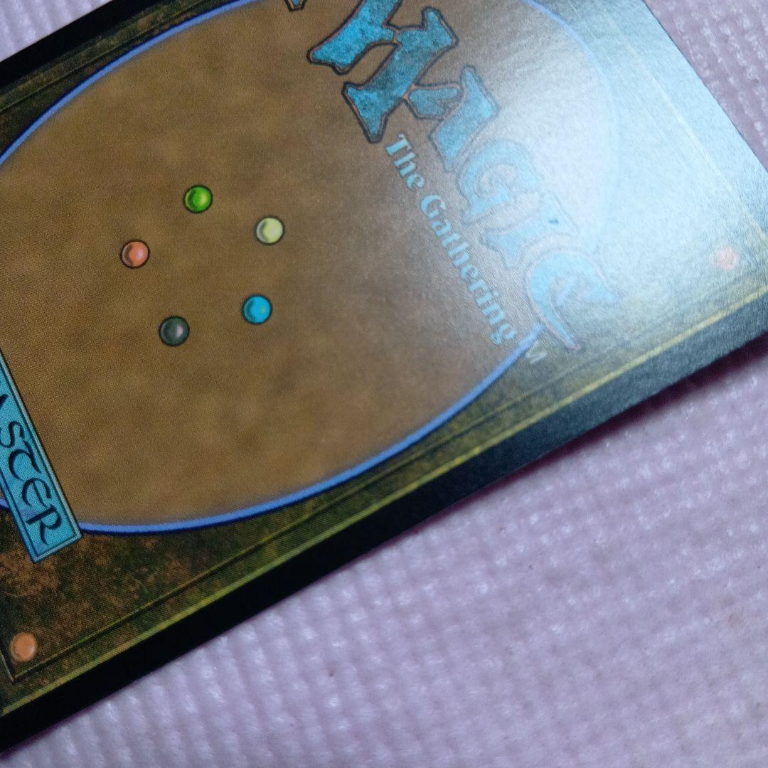 MTG 盛大なるクレッシェンド Foil プロモマーク付き 英語