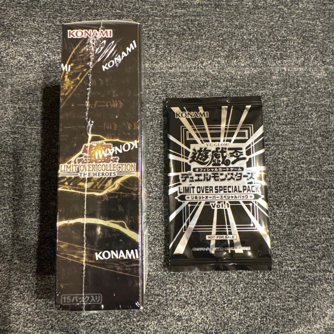 遊戯王　リミットオーバーコレクション　BOX