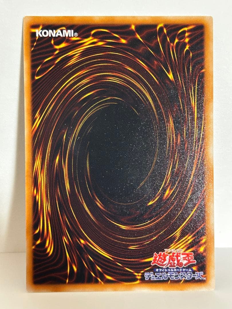 ★美品★ バスター・ブレイダー　レリーフ　303-054
