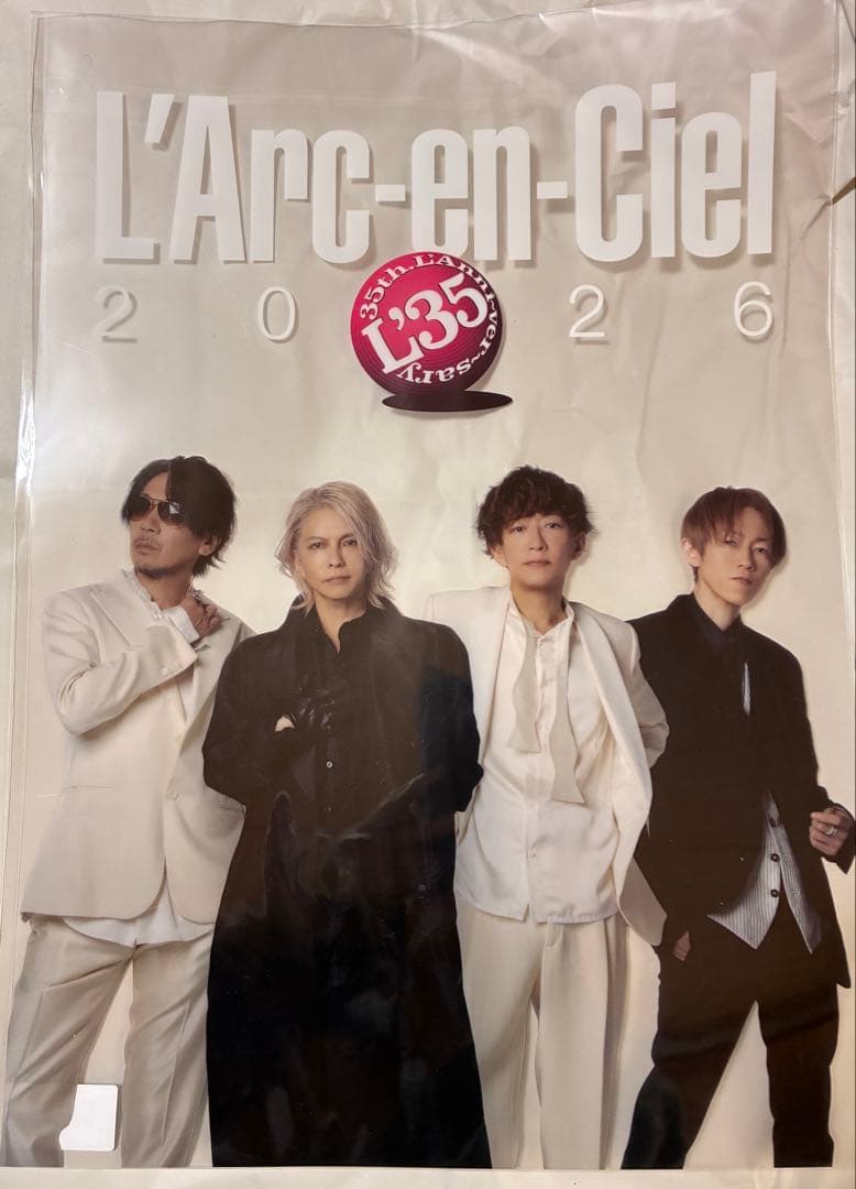 らるみくじ2026 hydeセット