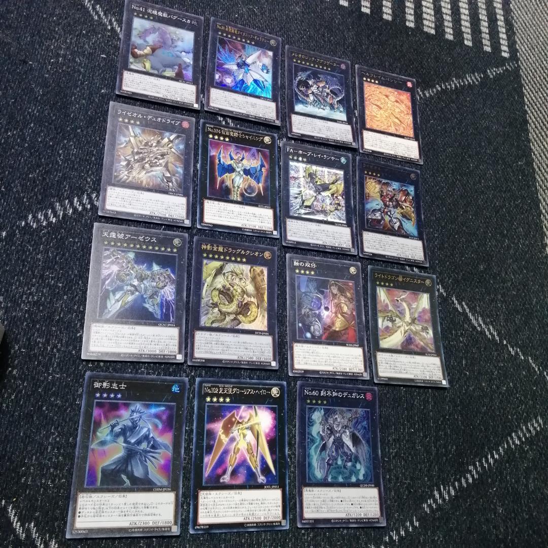 遊戯王　デッキ　巳剣　ライゼオル　天羽々斬之巳剣　時空の七皇　04231]