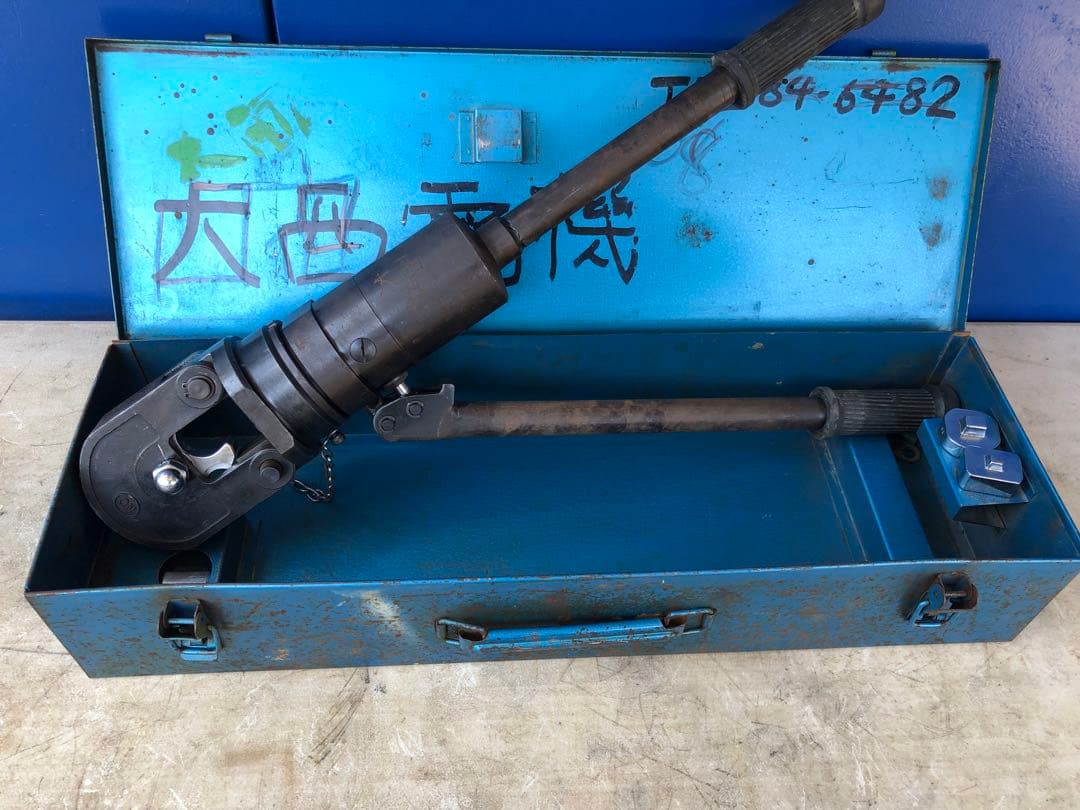 工具、