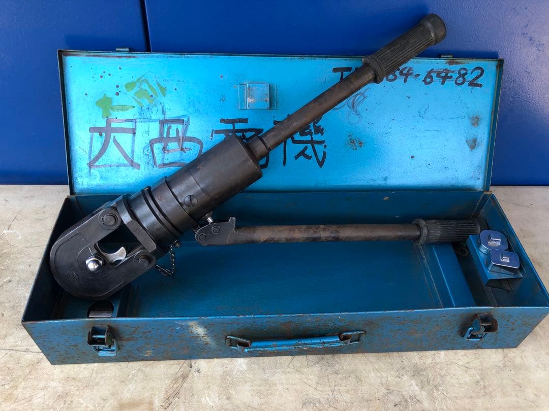 工具、