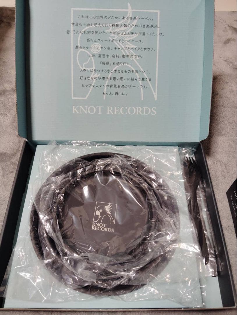 FLEX フレックス KNOT RECORDS テーブルウェア シェラカップ
