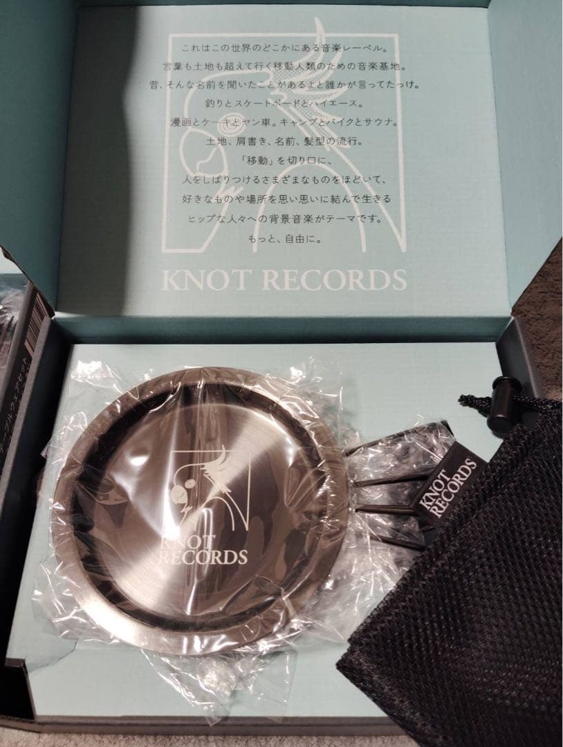 FLEX フレックス KNOT RECORDS テーブルウェア シェラカップ