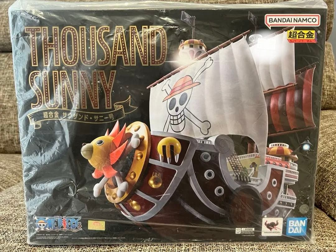 BANDAI 超合金THOUSAND SUNNY ワンピース フィギュア