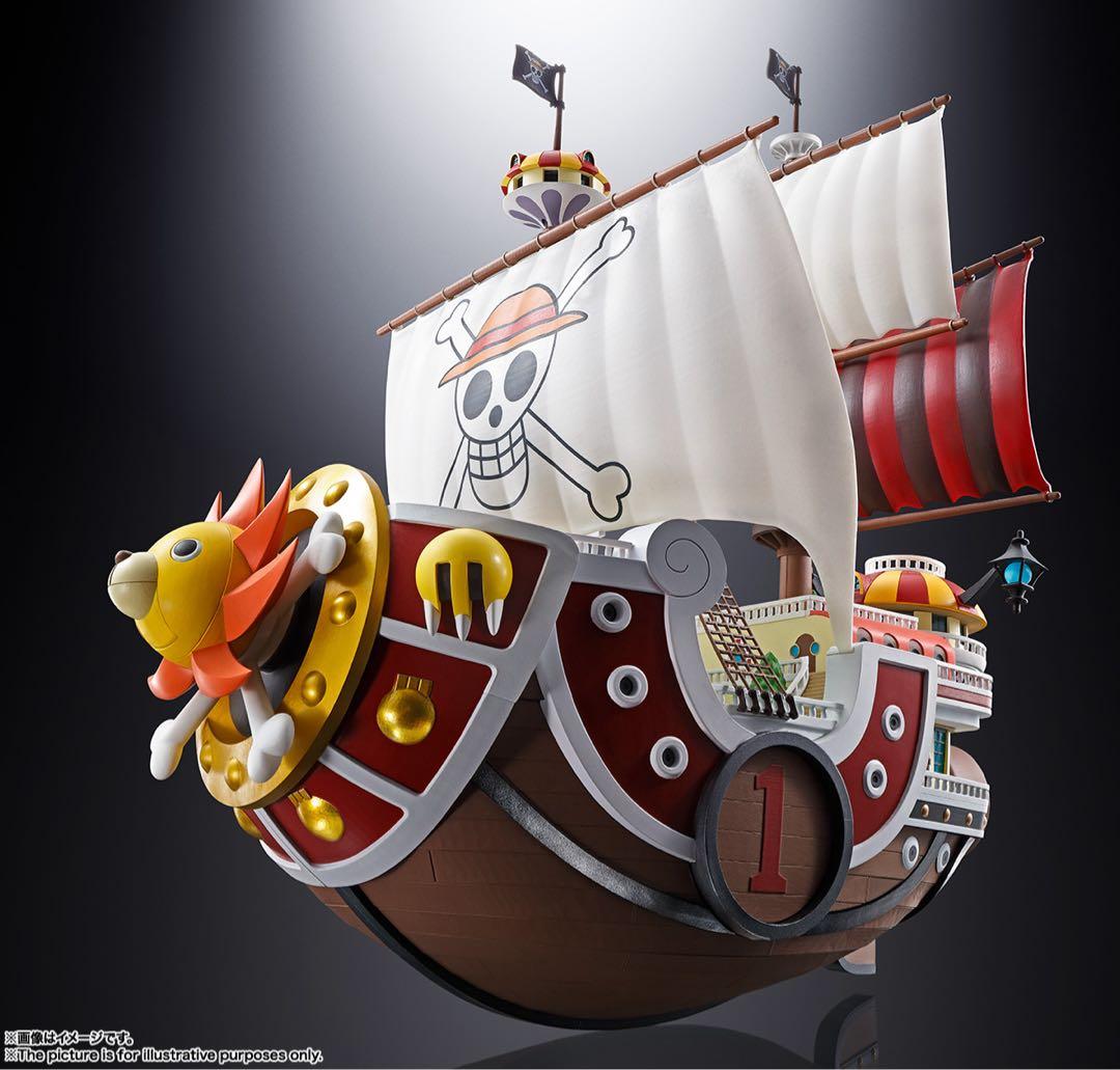 BANDAI 超合金THOUSAND SUNNY ワンピース フィギュア