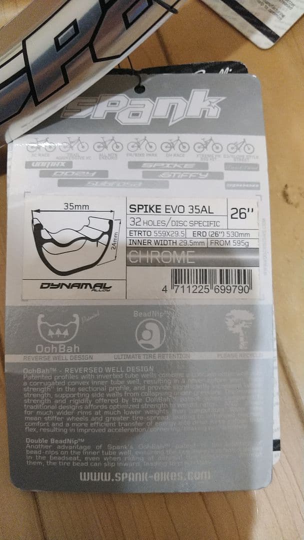 SPANK SPIKE EVO 35 AL 26'リム　２本セット