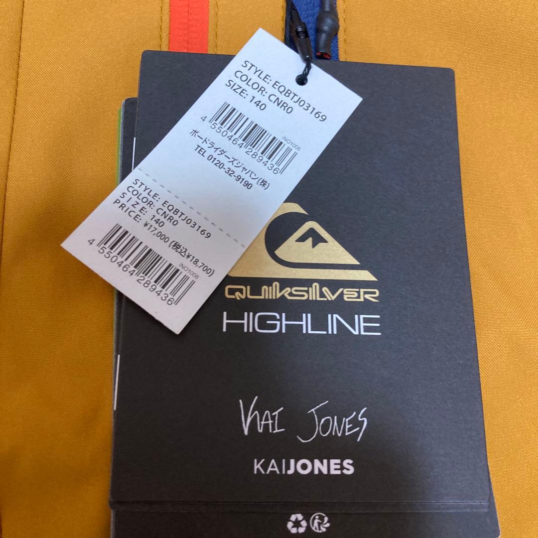 QUIKSILVER スキーウェア 子ども用 140サイズ