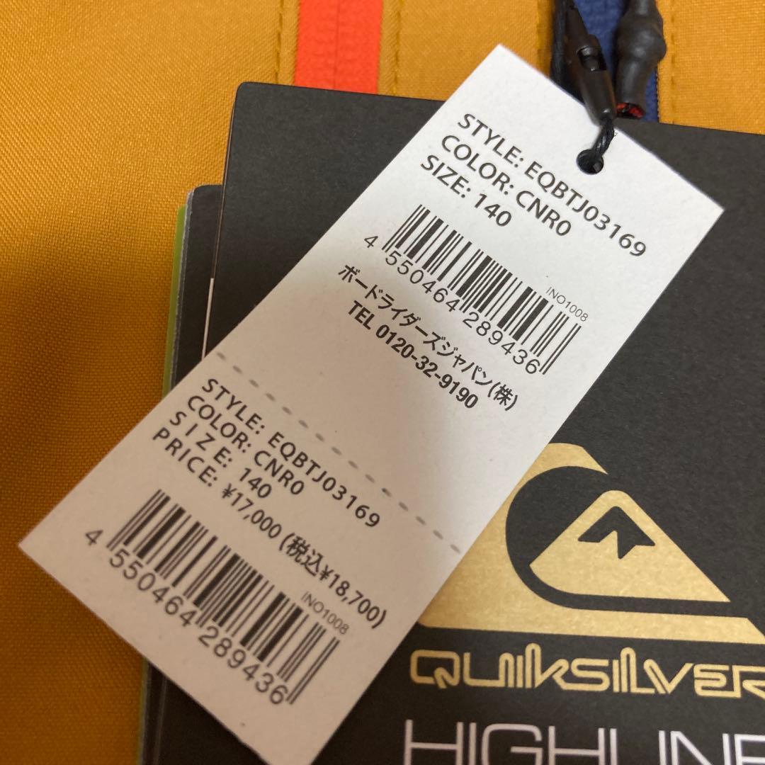 QUIKSILVER スキーウェア 子ども用 140サイズ