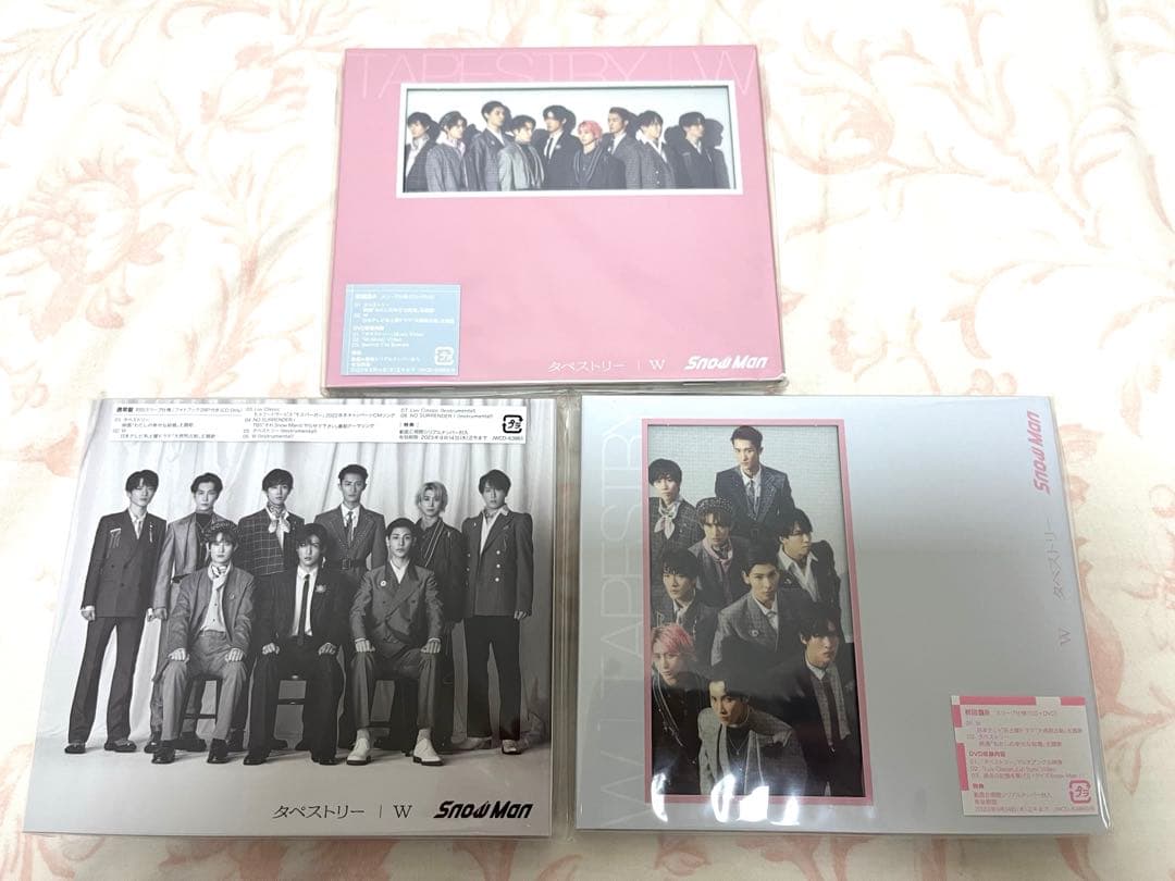 man cdセット