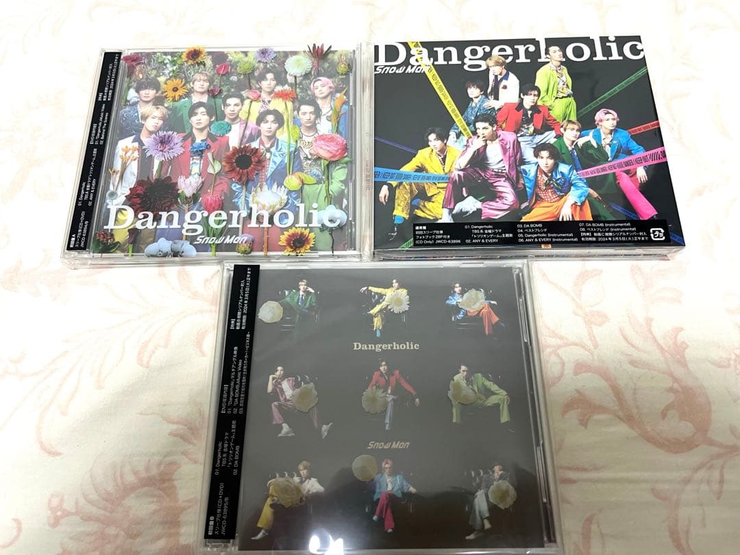 man cdセット