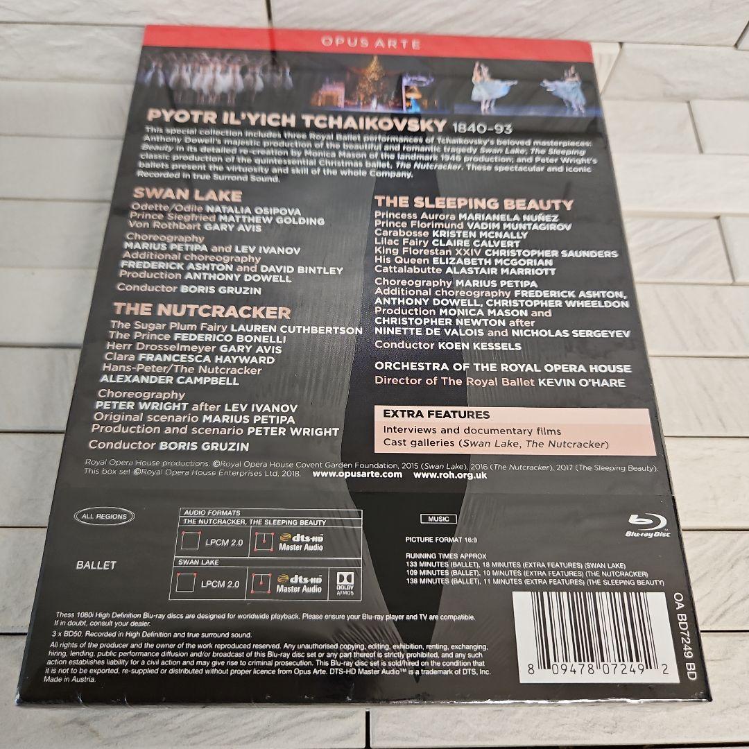 ◾英国ロイヤル・バレエ　チャイコフスキー　三大バレエ　DVD新品・未開封