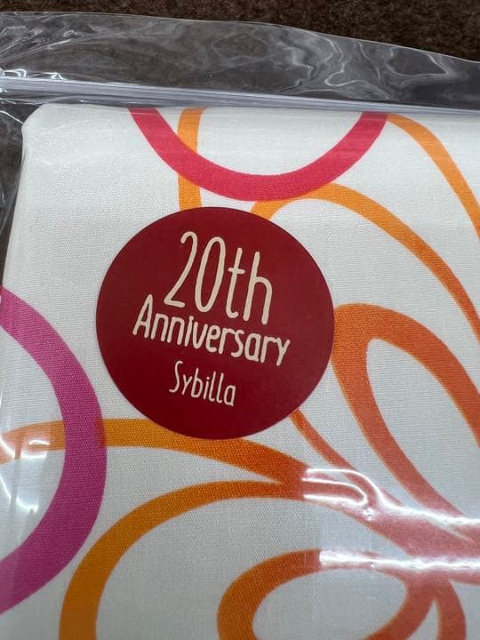 sybilla シビラ　掛け布団カバー　綿100%　S 150×210 日本製
