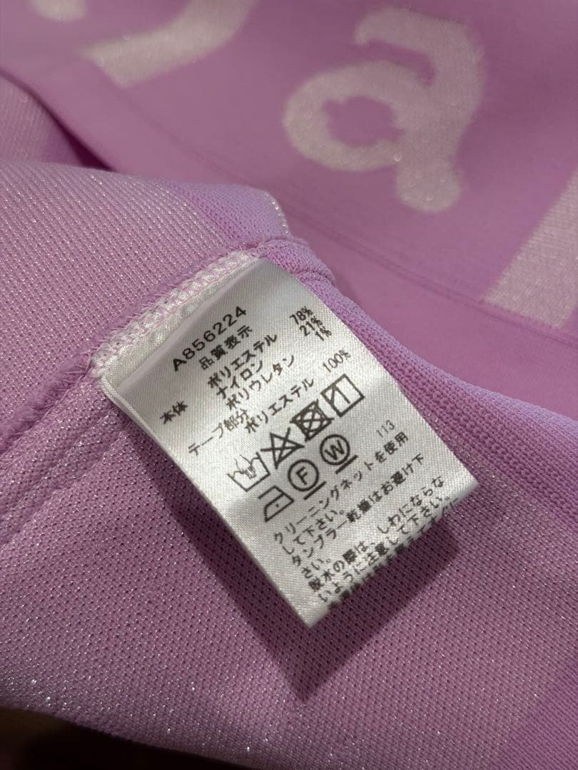 【砂糖さま専用】アルチビオセットアップ(36)