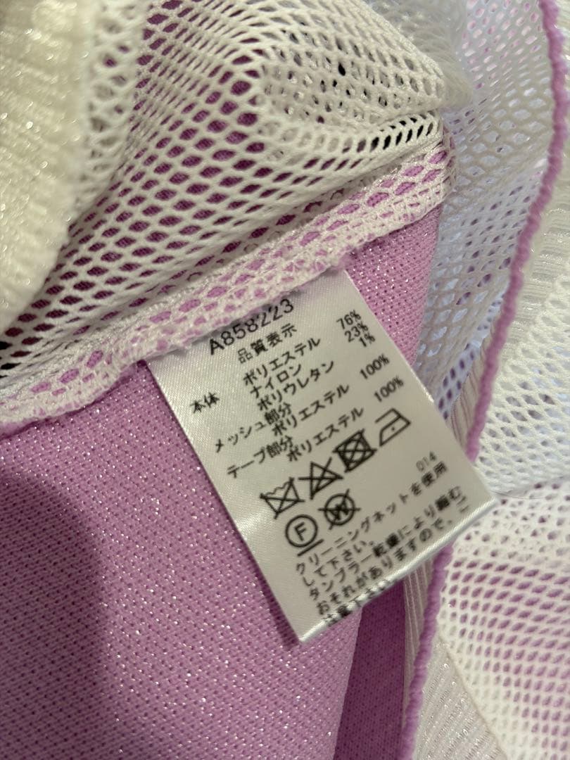 【砂糖さま専用】アルチビオセットアップ(36)