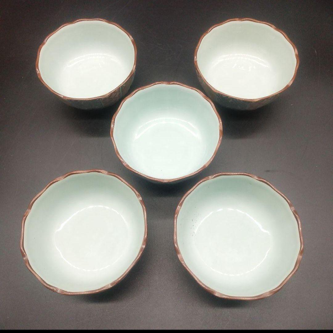 ★新品 未使用品★有田焼 仁祥窯 小鉢揃