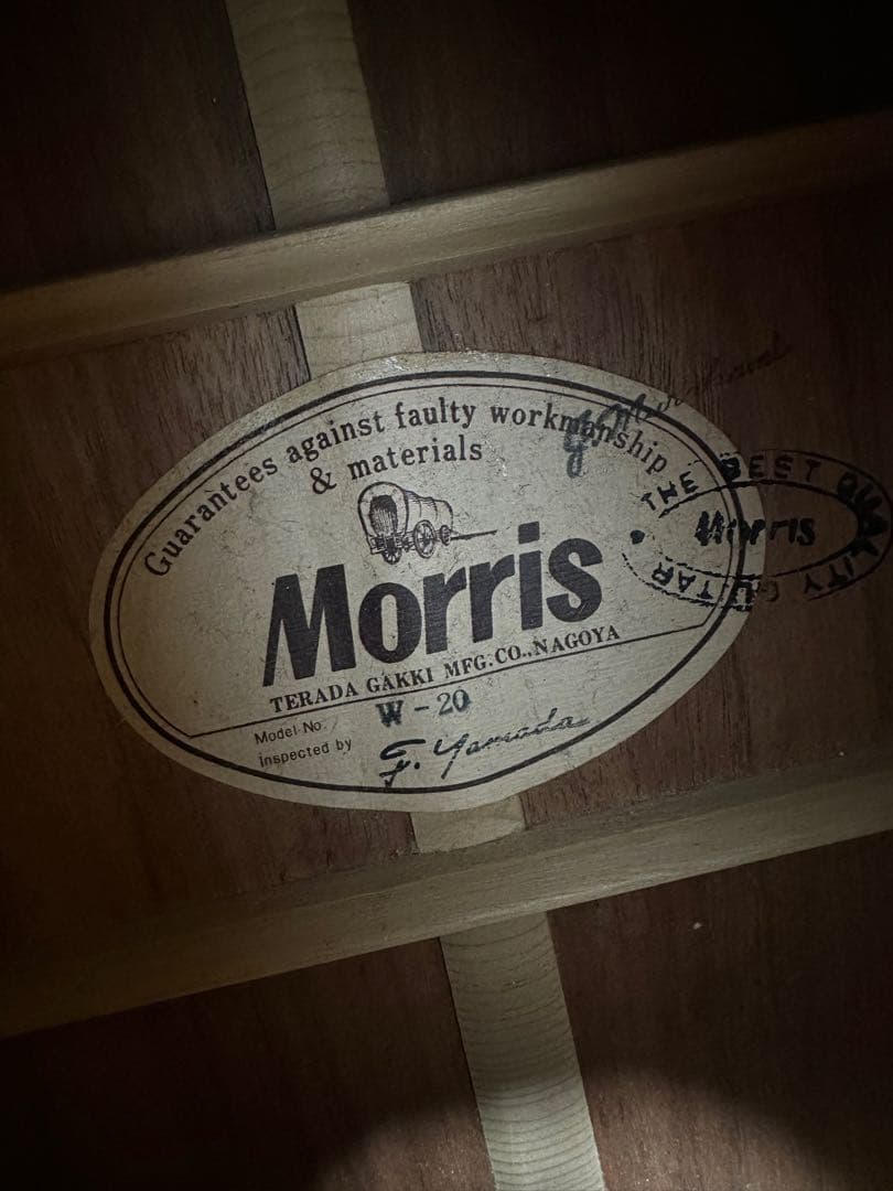 Morris W-20 アコースティックギター ケース付き