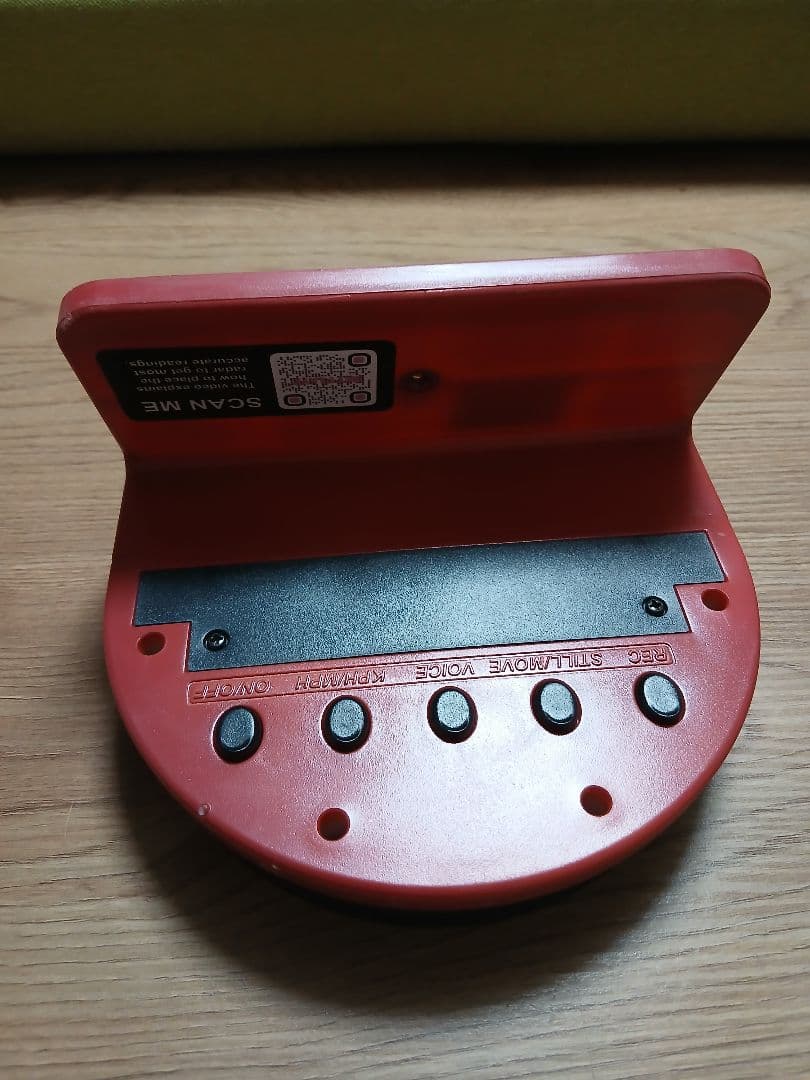 SMART PRO NET PLAYZ 速度測定器　野球