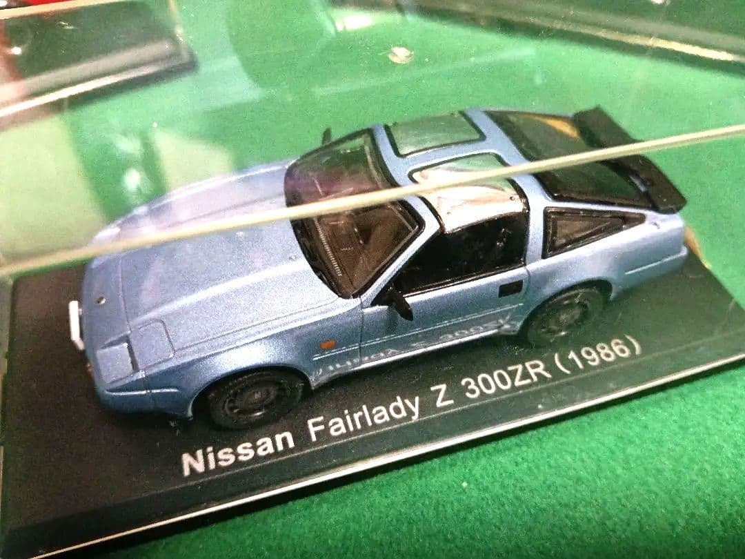 1/43Nissan Fairlady Z ミニカーセット 3台セット訳有品