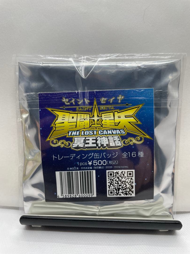 聖闘士星矢THELOSTCANVAS冥王神話缶バッジ アリエス シオン