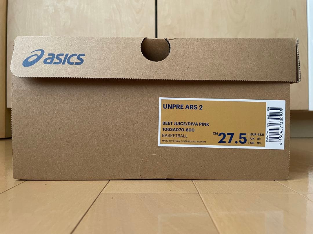 【新品未使用】ASICS アンプレアルス2 27.5cm 箱 タグ付