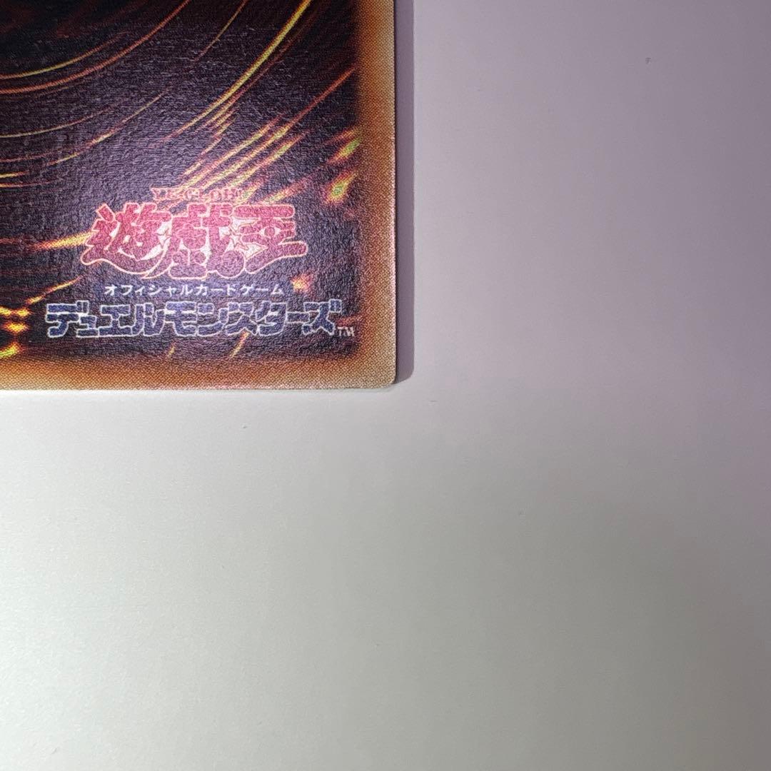 ［美品］遊戯王 E・HERO エアー・ネオス 旧レリーフ STON-JP034